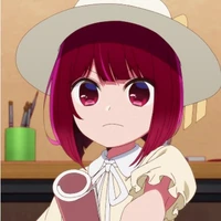 Arima Kana
