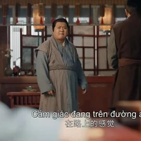 Không biết tên 