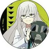 Roromori Yuzu