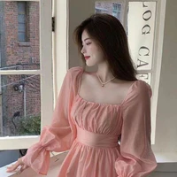Phi Quỳ