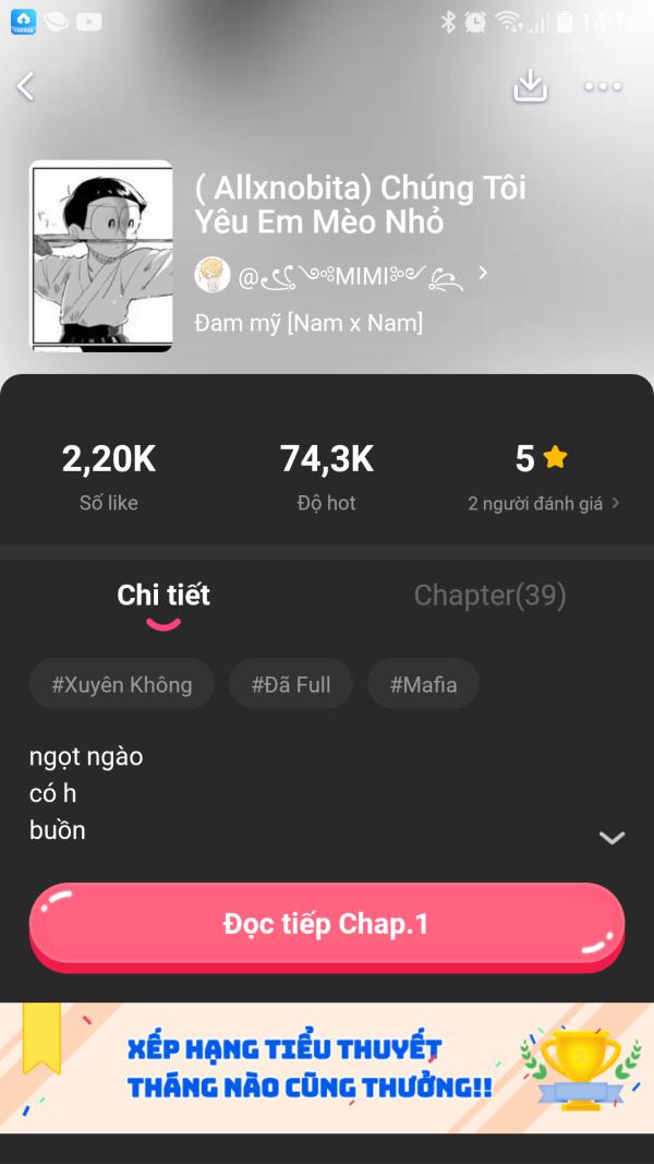 NovelToon