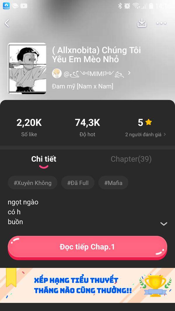 NovelToon