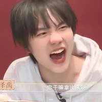 Ở đây bán muối (t/g)