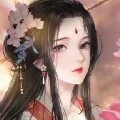 vương phi﹝hoàng thi﹞