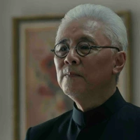 Thầy Amin