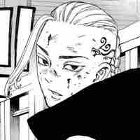 Ryuguji Ken