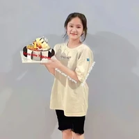 Thảo Nguyên