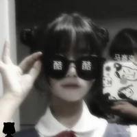 𝙇𝙞𝙣𝙖『𝐓𝐆』