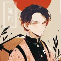 Kamado Nezuko (boy, thầy giáo)