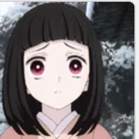 Kamado Hanako
