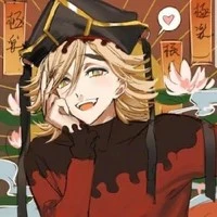 Duoma (thầy giáo)