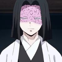 Ubuyashiki Kagaya( Chúa công)