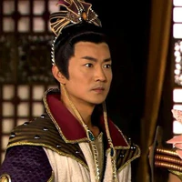 Dương Tiễn