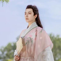 Hoàng Thượng
