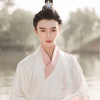 Nô tì nam