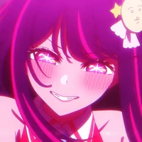Hoshino Ai