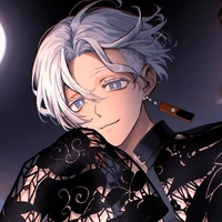 Izana. Kurokawa