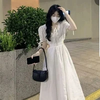 Lâm Phương