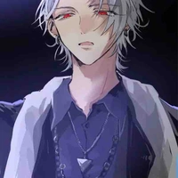 Hanseki-Ian