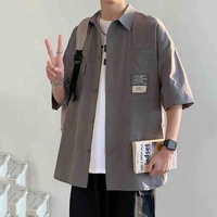 Quản Lí Triều