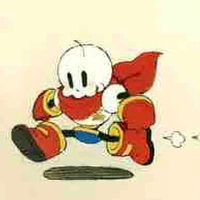 Papyrus