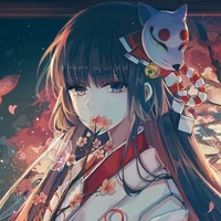 Hana