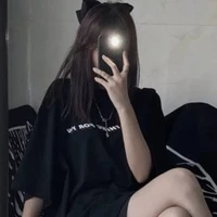 nhã uyên