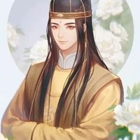 Tiểu Hành Tử
