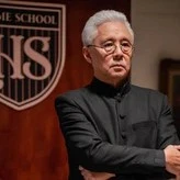 Thầy Amin