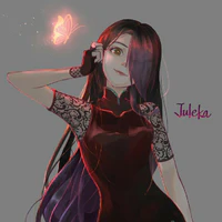 Juleka Couffaine
