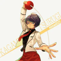 Kagami