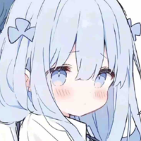 Hagino Seiren ( lúc bé )