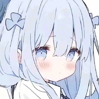 Hagino Seiren ( lúc bé )