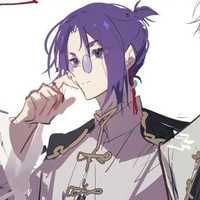 Mikage Reo