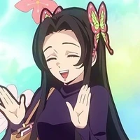 Kanae
