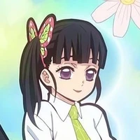 Kanao