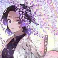 Shinobu kocho