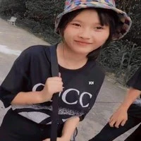 Chung Thị Thanh Ngân