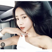 Ngọc Xà Phu/Ophiuu.PU