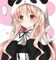 Yanee 