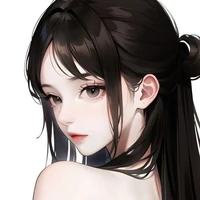 Cô Trinh