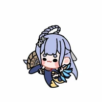 Yue