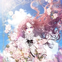 Atakami Hanei
