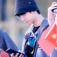 Tả Hàng | còn nhỏ |