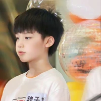 Ngụy Tử Thần