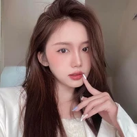 Dương Hàn Thiên Băng