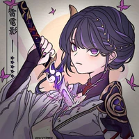 Raiden Shogun