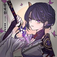 Raiden Shogun