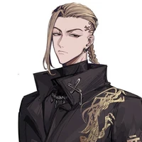 Ryuguji Ken_Draken