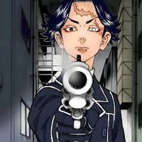 Kakucho